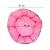 Culcus pentru caine/pisica, model buline, roz, 67 cm GartenVIP DiyLine