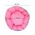 Culcus pentru caine/pisica, model buline, roz, 97 cm GartenVIP DiyLine