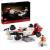 LEGO McLaren MP4/4 si Ayrton Senna Quality Brand