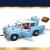 LEGO Ford Anglia™ zburător fermecat Quality Brand