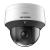Camera IP Speed Dome PTZ Hikvision 2MP, IR 50m, Zoom optic 10X, Audio,  Lentila motorizata 2.8 - 28 mm, AcuSense, IP66 - DS-2DE3C210IX-DE(C1)(T5) SafetyGuard Surveillance