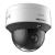 Camera IP Speed Dome PTZ Hikvision 2MP, IR 50m, Zoom optic 10X, Audio,  Lentila motorizata 2.8 - 28 mm, AcuSense, IP66 - DS-2DE3C210IX-DE(C1)(T5) SafetyGuard Surveillance