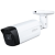 Camera supraveghere 2MP IR 80m lentila 3.6mm microfon Dahua - HAC-HFW1200TH-I8-A-0360B-S6 SafetyGuard Surveillance