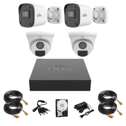Sistem supraveghere complet Uniview, 2 camere de exterior, 2 camere de interior, 2MP, IR 20m, microfon, DVR, Accesorii montaj SafetyGuard Surveillance