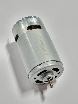 Motor Worcraft CMT-S20Li, piesă 37