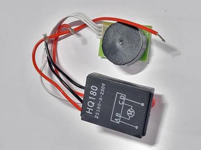 Regulator DS08-180, piesă 45