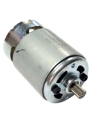 Motor Worcraft CRG-S20Li – piesă 11
