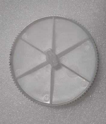 Remenică SM20110 (piesa 16)