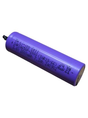 Baterie pentru perie Strend Pro, piesa 6