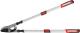 Foarfecă de grădină telescopică Strend Pro Premium, 715–895 mm