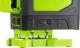 Laser Strend Pro Industrial 4 X 3D, verde, in cutie, cu accesorii, telecomanda
