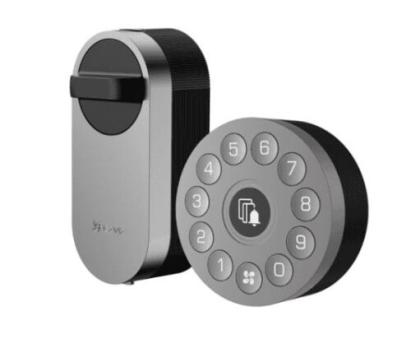 Incuietoare smart cu tastatura DL01S Ezviz CS-DL01S/DL01CP, sonerie incorporata, alarma, compatibila cu Gateway A3, 2 baterii AA, IP56 SafetyGuard Surveillance