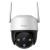 Camera IP Wi-Fi IMOU Cruiser SE, Full HD,Full HD 2MP, lentila 3.6 mm, Iluminare duala 30m, microfon incorporat, slot card - IPC-S21FP SafetyGuard Surveillance