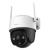 Camera IP Wi-Fi IMOU Cruiser SE, Full HD,Full HD 2MP, lentila 3.6 mm, Iluminare duala 30m, microfon incorporat, slot card - IPC-S21FP SafetyGuard Surveillance