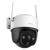 Camera IP Wi-Fi IMOU Cruiser SE, Full HD,Full HD 2MP, lentila 3.6 mm, Iluminare duala 30m, microfon incorporat, slot card - IPC-S21FP SafetyGuard Surveillance