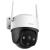 Camera IP Wi-Fi Imou Cruiser SE+, 3MP Full Color, Iluminare duala 30m, MicroSD, Audio, IP66, IPC-K7CP-3H1WE SafetyGuard Surveillance