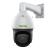 Speed Dome Turbo AI, 2MP, 33× zoom optic, Starlight, Tiandy, IR 200m, MicroSD, PoE, IP66 - TC-H326S-33X-IEA SafetyGuard Surveillance