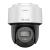 Camera IP PT Speed Dome Hikvision HiLook, 4MP 2K, Iluminare Duala 30m, Microfon, Difuzor, PoE - PTZ-N2C400M-DE(2.8mm)(B) SafetyGuard Surveillance