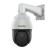 Speed dome PTZ seria Pro Tiandy TC-H324S-23XIECV3.0, 2MP, 23x zoom optic, IR 150m, slot microSD, PoE, IP66 SafetyGuard Surveillance