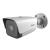 Camera IP Tiandy, 2MP FULL HD, Lentila varifocala 2.7-13.5mm, IR 80m, PoE, Analiza video avansata, IP67 - TC-C32TS-I8AEYMHV4.1 SafetyGuard Surveillance