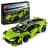 LEGO Lamborghini Huracan Tecnica Quality Brand