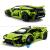 LEGO Lamborghini Huracan Tecnica Quality Brand