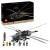 LEGO Dune Atreides Royal Ornithopter Quality Brand