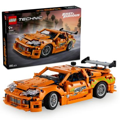 LEGO Fast and Furious Toyota Supra MK4 Quality Brand