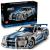 LEGO Masina Nissan Skyline GT-R (R34) din Mai furios, mai iute Quality Brand