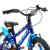 Bicicleta Copii DHS Rocket - 16 Inch, Albastru Ultimate FactoryBikes