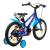 Bicicleta Copii DHS Rocket - 16 Inch, Albastru Ultimate FactoryBikes