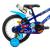 Bicicleta Copii DHS Rocket - 16 Inch, Albastru Ultimate FactoryBikes