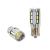 Set 2 becuri auto cu Led Vecta BA15S 12V-24V, Canbus, 18 leduri 5730 SMD AutoDrive ProParts