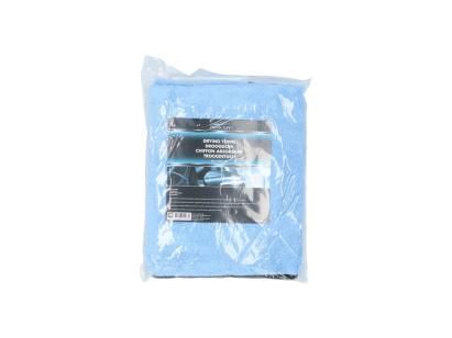 Laveta microfibre pentru stergerea , uscarea masinii 64x88cm AutoDrive ProParts