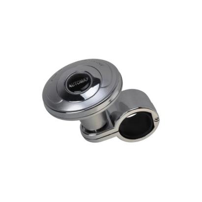 Maner volan auto Automax Argintiu , nuca model universal , 1 buc. AutoDrive ProParts