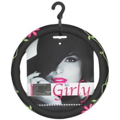 Husa volan neagra, Sumex "Flower Power" AutoDrive ProParts