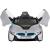 Masinuta electrica BMW I8 12V with MP3 / remote control AutoDrive ProParts
