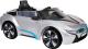 Masinuta electrica BMW I8 12V with MP3 / remote control AutoDrive ProParts