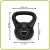 Kettlebell 6 kg, bitum cu invelis rezistent ABS, 24x21 cm, negru Household NewTrend