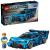 LEGO Hipermașina sport Bugatti Vision GT Quality Brand