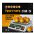 Cântar electronic comercial cu baterie ROTOR R218B 40 kg, platformă inox, afișaj dublu