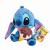 JUCARIE DE PLUS DISNEY STITCH CU INGHETATA  25CM SuperHeroes ToysZone