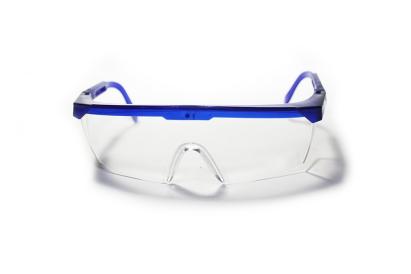 Ochelari de protecție cu brațe reglabile și lentile transparente – Micul Fermier GF-0328