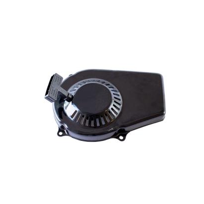 Demaror generator tip LUNG Micul Fermier GF-1308