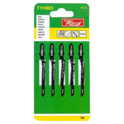 Set 5 lame T119BO HCS pentru fierăstrău pendular – tăiere lemn, Micul Fermier GF-2182