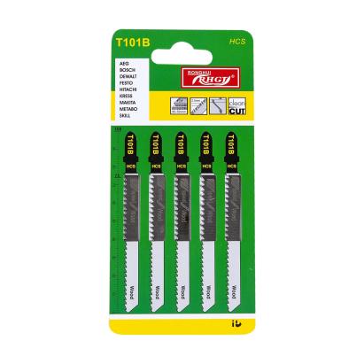 Set 5 lame T101B HCS pentru fierăstrău pendular (lemn, tăiere curată) – Micul Fermier GF-2184