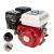 Motor pe benzină 6.5 CP cu ax orizontal OHV 4T – Micul Fermier GF-0163 (fără fulie)