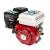 Motor pe benzină 6.5 CP cu ax orizontal OHV 4T – Micul Fermier GF-0163 (fără fulie)