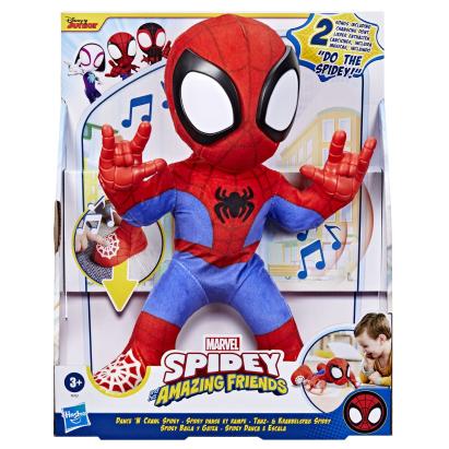 MARVEL SPIDEY SI PRIETENII SAI UIMITORI FIGURINA SPIDEY DE PLUS INTERACTIVA SuperHeroes ToysZone