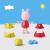 PEPPA PIG SET FIGURINA SI ACCESORII VESTIMENTARE PURCELUSA PEPPA PIG 15CM SuperHeroes ToysZone